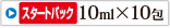 10ml10